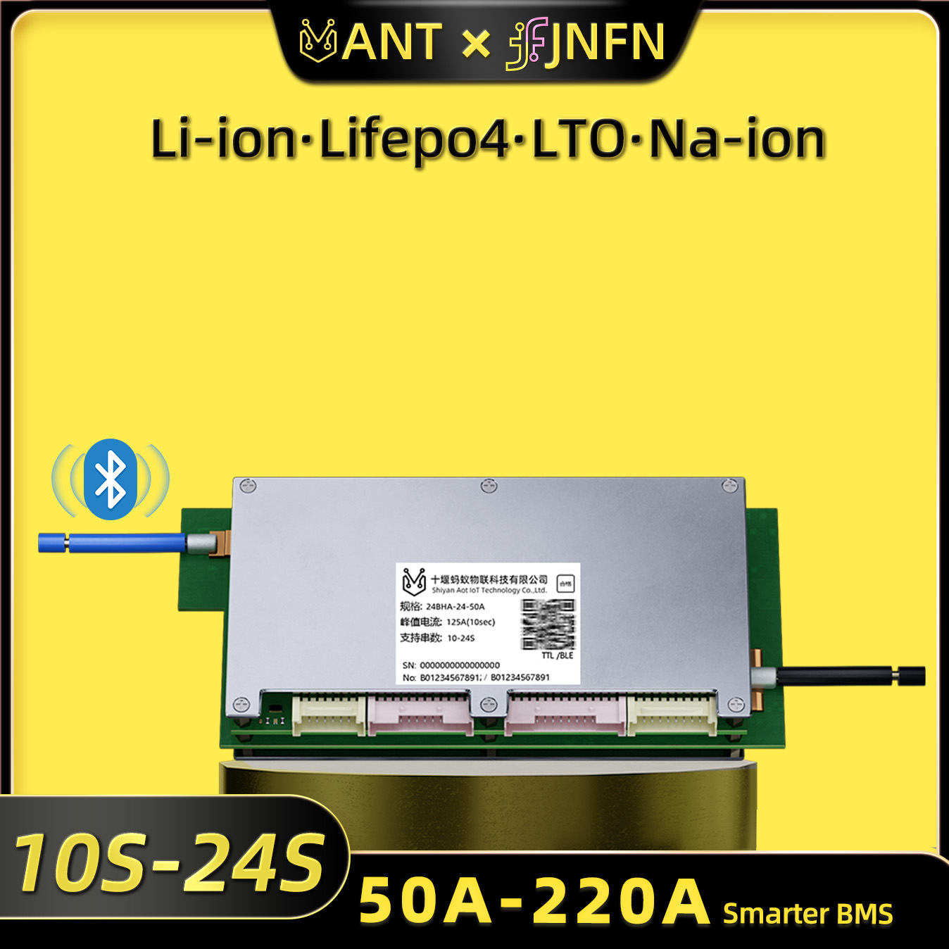 Proto Board - Scheda di Protezione Batteria al Litio