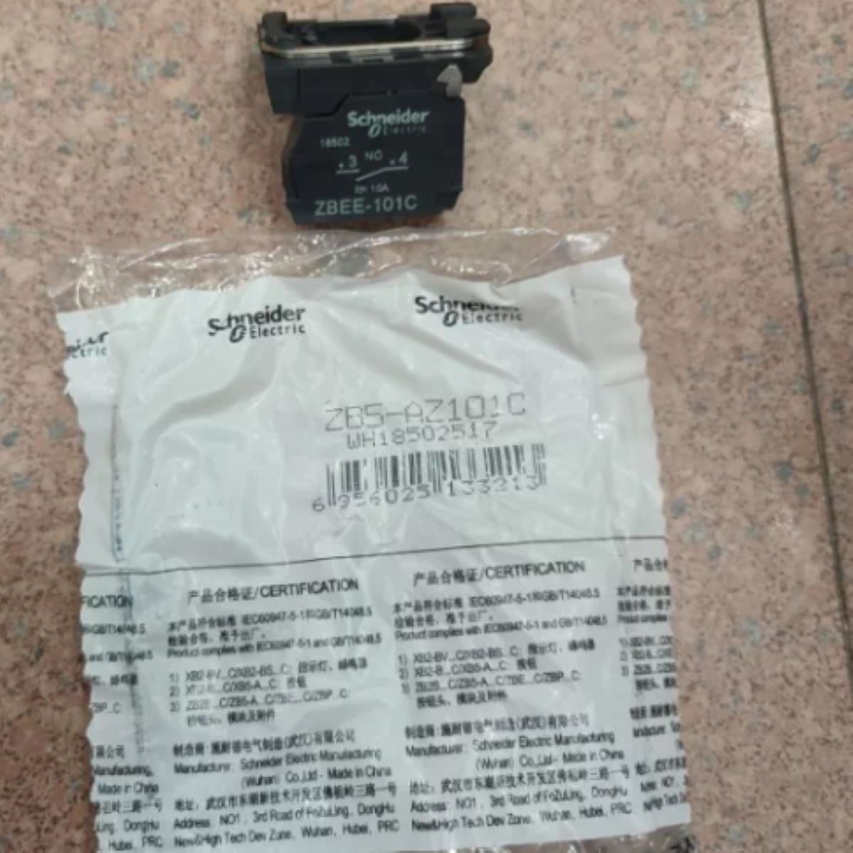 Screw Terminal Block - ZB5AZ101C ZB5AZ101 Harmony, pulsante a pressione
