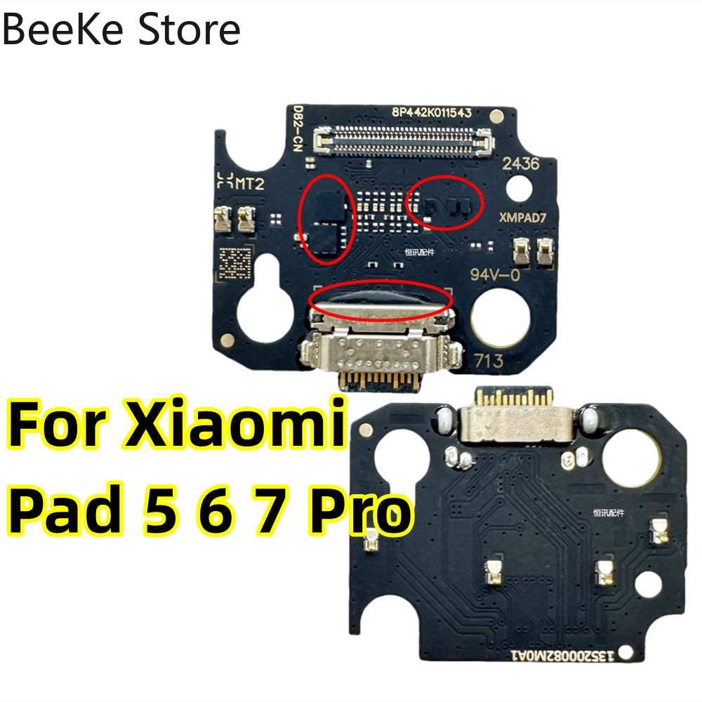Ricambio per Xiaomi Mi Pad 7 7 - Micro Usb Cable recensione e prezzo