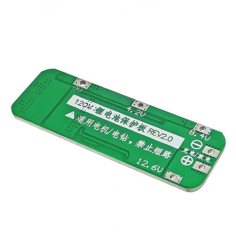 Scheda di Protezione PCB BMS 3 - Li Ion Charger Module recensione e prezzo