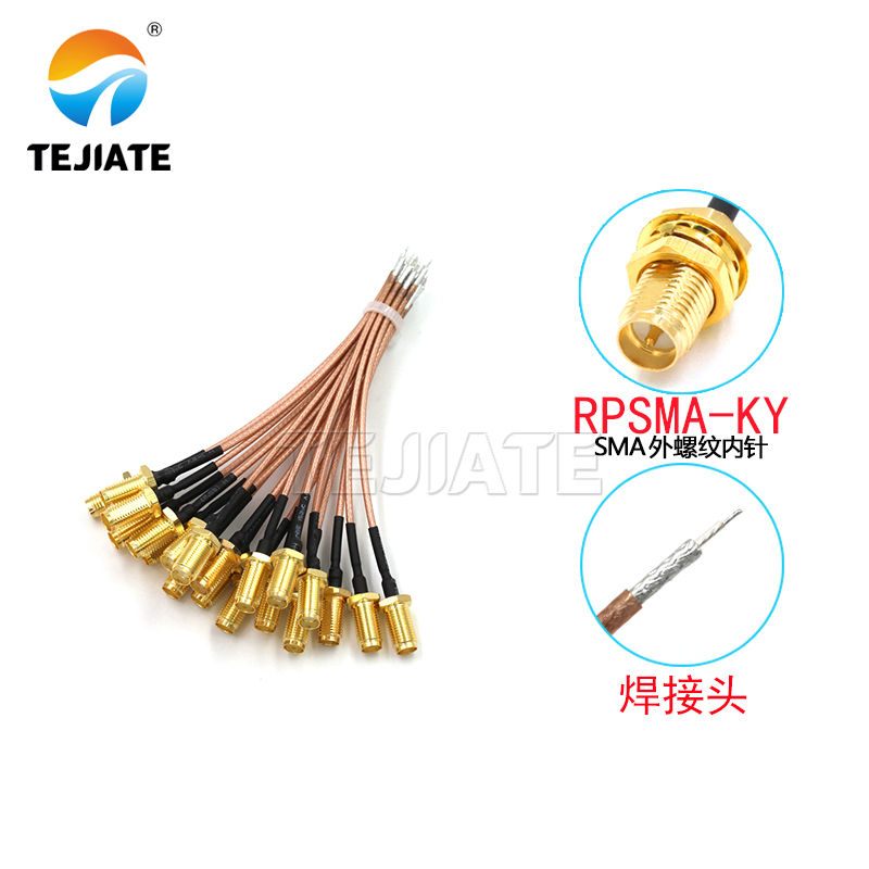 1PCS UF. Cavo Jumper L a SMA,  - Ipex Connector recensione e prezzo
