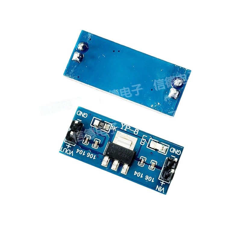Modulo di alimentazione AMS111 - Ams1117 Module recensione e prezzo