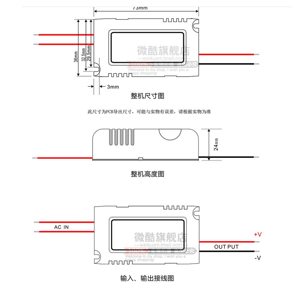 Modulo di alimentazione AC DC, - Dc Dc Converter recensione e prezzo
