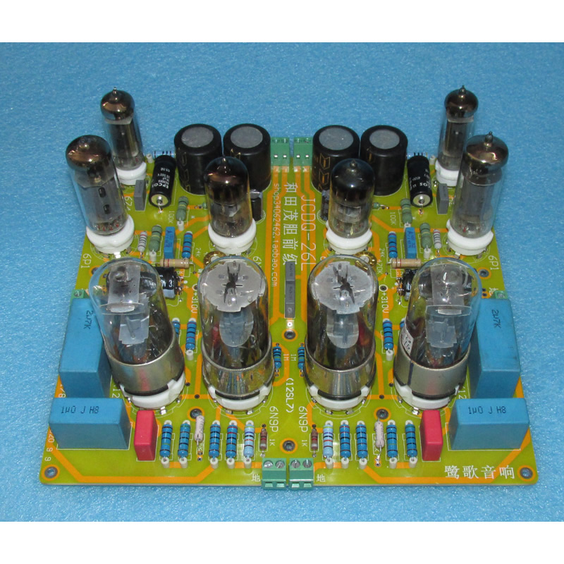 Versione Hetian Mao 6N8P+6N9P  - Proto Board recensione e prezzo