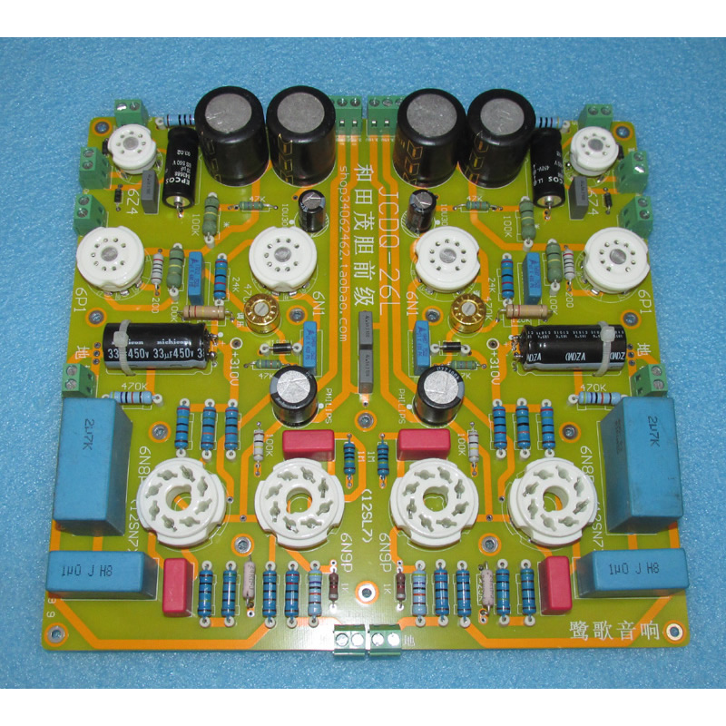 Versione Hetian Mao 6N8P+6N9P  - Proto Board recensione e prezzo