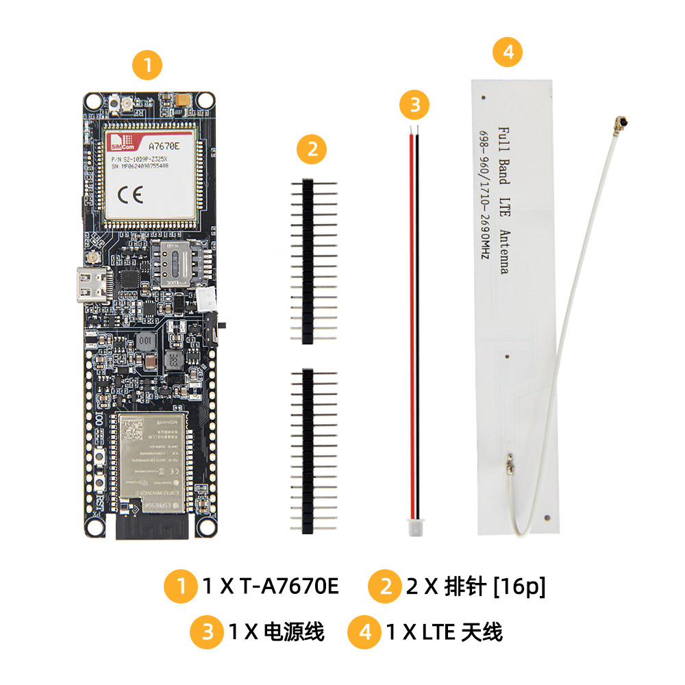 Scheda di sviluppo LILYGO T-A7 - Esp32 Battery Holder Lipo recensione e prezzo