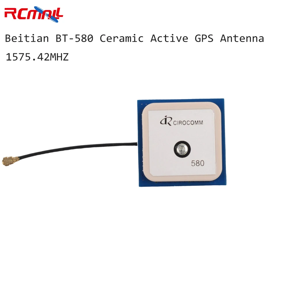 BEITIAN Antenna GPS in ceramic - Ipex Connector recensione e prezzo