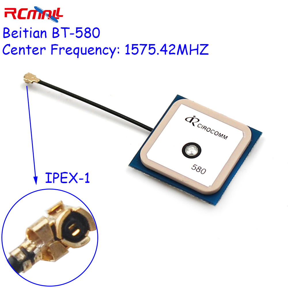 BEITIAN Antenna GPS in ceramic - Ipex Connector recensione e prezzo