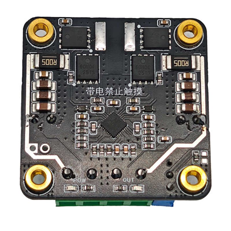 [B24B!】 Convertitore Buck-Boos - Boost Converter recensione e prezzo